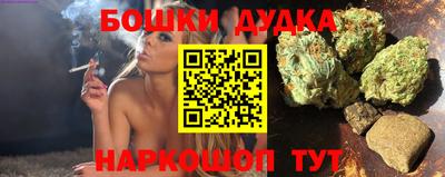 соль курить ск Берёзовский