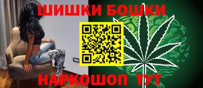 винт Беслан