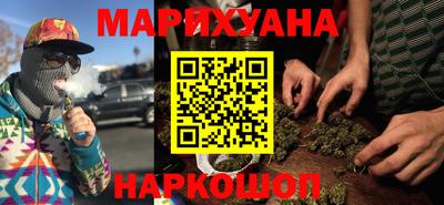 винт Беслан