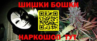 соль курить ск Берёзовский