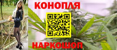 соль курить ск Берёзовский