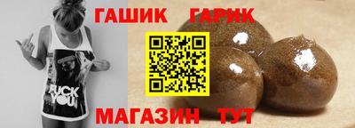 соль курить ск Берёзовский