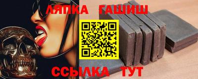 соль курить ск Берёзовский