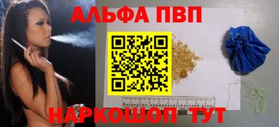 соль курить ск Берёзовский